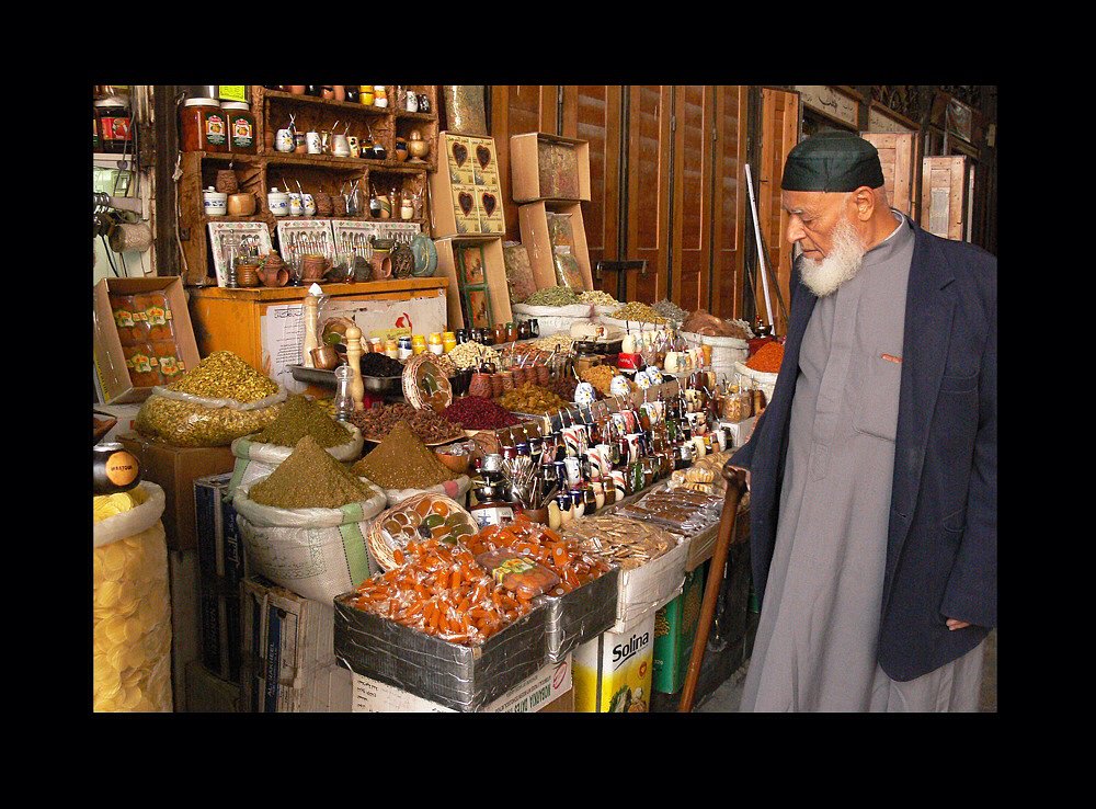 Spice Market, Damascus